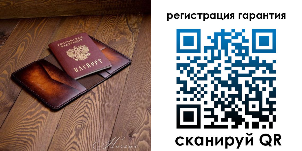 форма 3 в Сальске